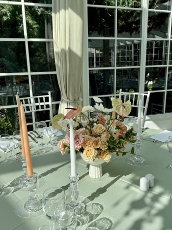 Pinagro Pracownia Florystyczna | Dekoracje ślubne Warszawa, mazowieckie