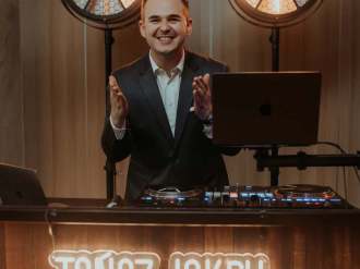 DJ Krystian Matuszewski | DJ na wesele Łowicz, łódzkie