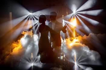 DJ Fores | DJ na wesele Skwierzynka, zachodniopomorskie