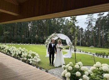 Sosnowa Korona Ośrodek Wypoczynkowy | Sala weselna Nysa, opolskie