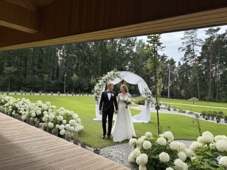 Sosnowa Korona Ośrodek Wypoczynkowy | Sala weselna Nysa, opolskie