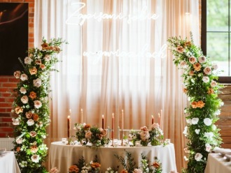 Zakochani w Kwiatach | Dekoracje ślubne Szczecin, zachodniopomorskie