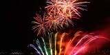 Big Fun - Pokazy fajerwerków | Pokaz sztucznych ogni Wola Gołkowska, mazowieckie - zdjęcie 4