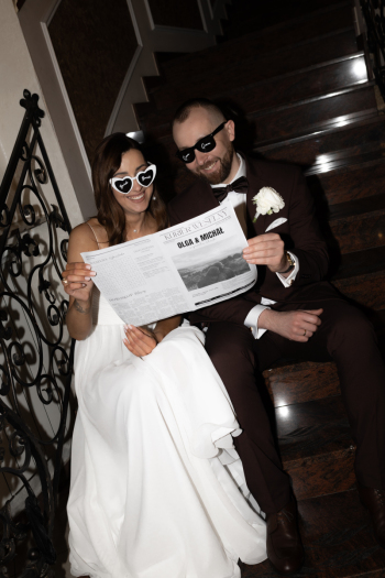 Weronika Skibińska fotografia | Fotograf ślubny Częstochowa, śląskie