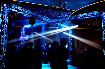 Tarcza Events - DJ Tarcza | DJ na wesele Pustkowa Góra, łódzkie