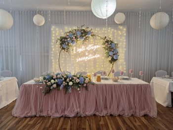 Fala 1 | Sala weselna Łazy, zachodniopomorskie