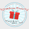 Wybuchowe Urodziny