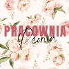 Pracownia Peonia
