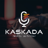 Zespół KASKADA