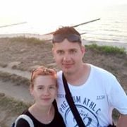 Profil ślubny Alicja & Michał