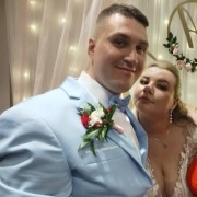 Profil ślubny Aleksandra & Dawid