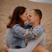 Profil ślubny Nina & Grzegorz