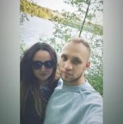 Profil ślubny Karolina & Radosław