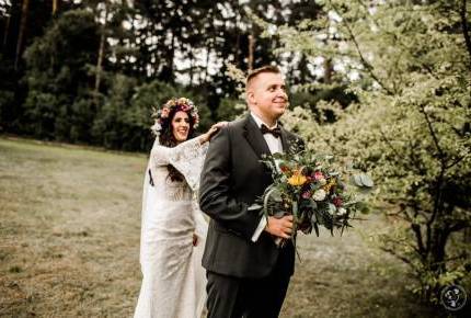 First look – wyjątkowa chwila, którą warto uchwycić na zdjęciach! 📸