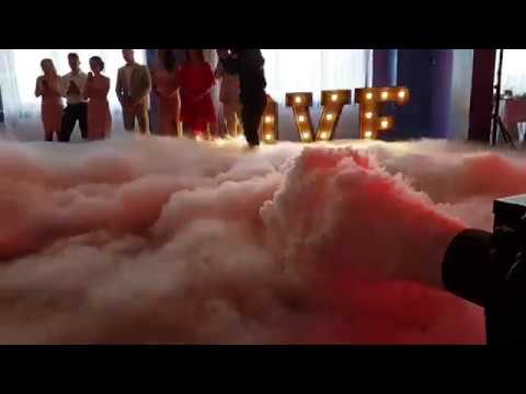 D&G Gold Party :  Taniec w Chmurach ciężki dym - film 1