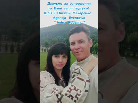 Jedna Rodzina - film 1