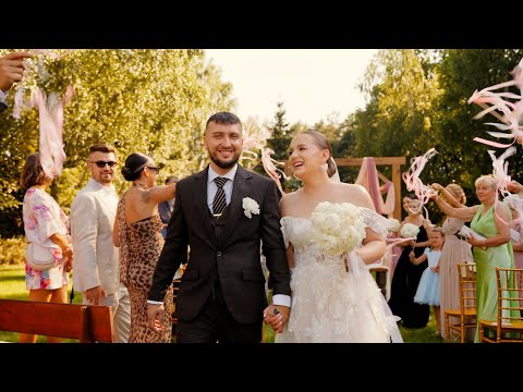 Ślubosfera - film 1